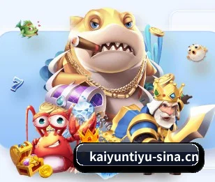 开云棋牌围绕看球场景设计的核心服务 - kaiyun
